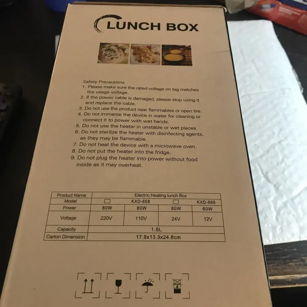 Electric lunch box 80W AC 115VAC or DC 12V